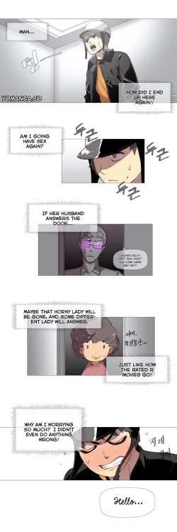 Page 27 of Household Affairs Ch.1-35