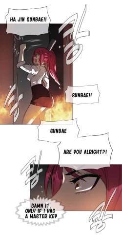 Page 367 of Household Affairs Ch.1-35