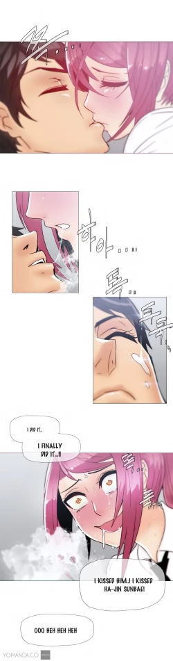 Page 413 of Household Affairs Ch.1-35