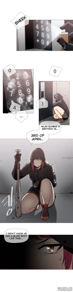 Page 723 of Household Affairs Ch.1-35