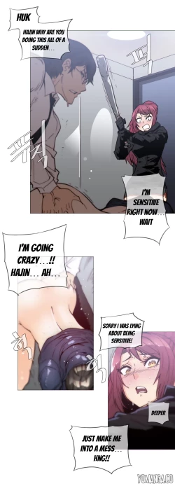 Page 741 of Household Affairs Ch.1-35