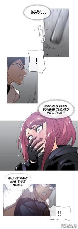 Page 745 of Household Affairs Ch.1-35