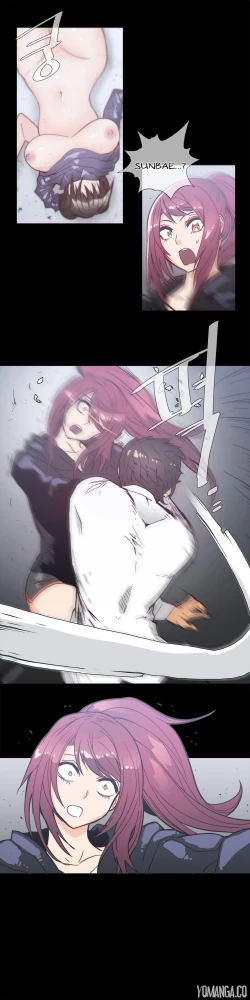 Page 764 of Household Affairs Ch.1-35