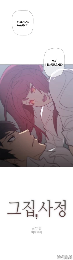 Page 795 of Household Affairs Ch.1-35