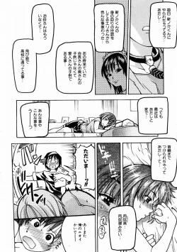 Page 139 of Shining Musume. 3. Third Go Ahead!