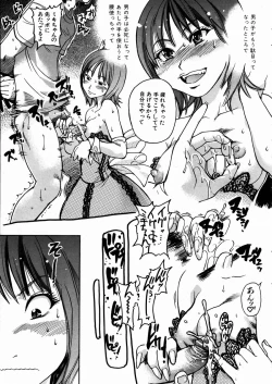 Page 170 of Shining Musume. 3. Third Go Ahead!