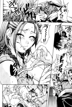 Page 19 of Shining Musume. 3. Third Go Ahead!