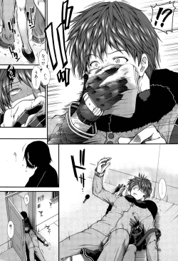 Page 46 of Onaho Vivor Ch. 1-5