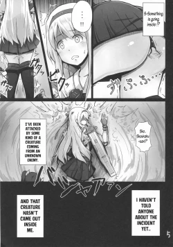 Page 5 of Ochikaku Parasite Jou