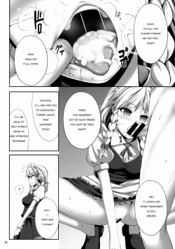 Page 15 of Izayoi Sakuya Saiminbon | Sakuya Hypnosis Doujin