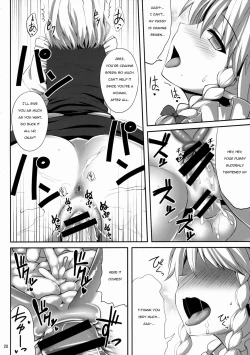 Page 19 of Izayoi Sakuya Saiminbon | Sakuya Hypnosis Doujin