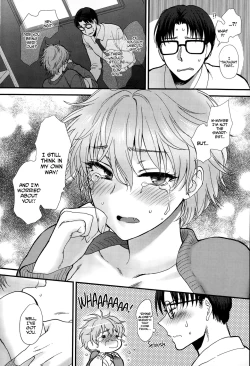 Page 15 of Shinyuu Affection | Best Friend Affection