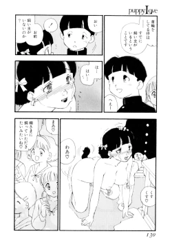 Page 133 of puppy Love