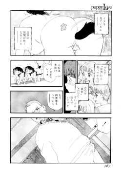 Page 165 of puppy Love