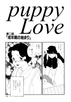 Page 32 of puppy Love