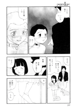 Page 93 of puppy Love