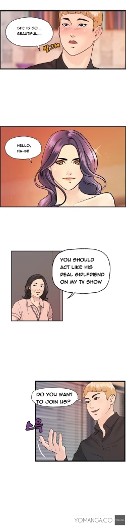 Page 111 of Guest House Ch.1-20