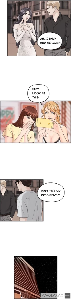 Page 113 of Guest House Ch.1-20