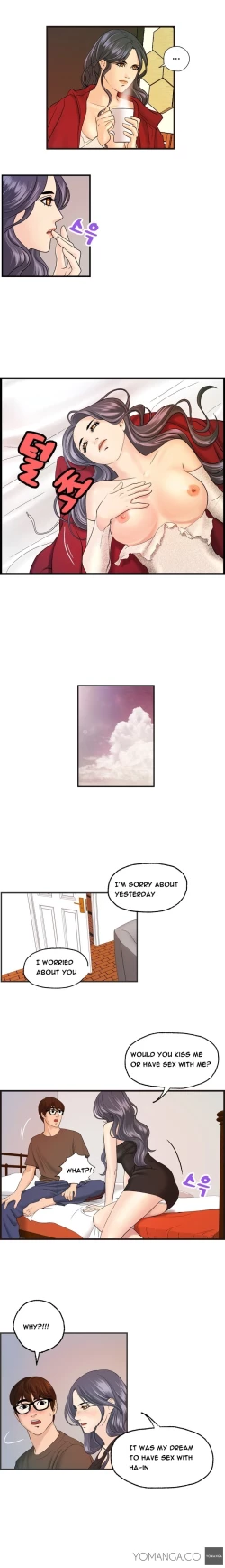 Page 133 of Guest House Ch.1-20