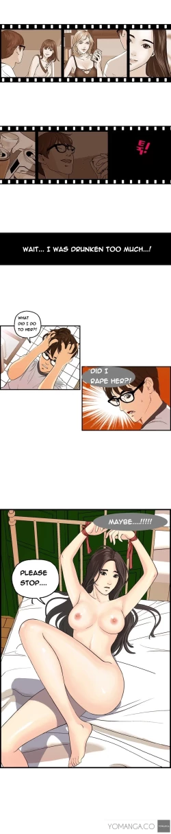 Page 14 of Guest House Ch.1-20