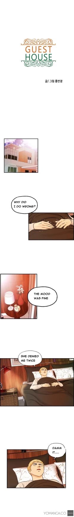 Page 203 of Guest House Ch.1-20