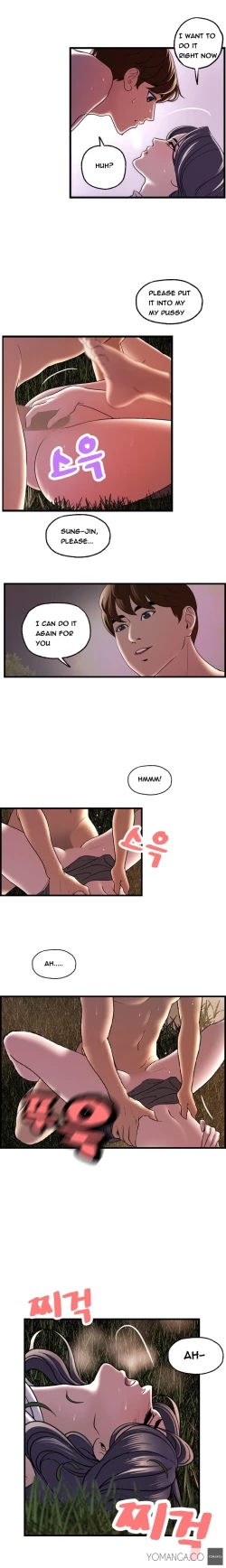 Page 239 of Guest House Ch.1-20