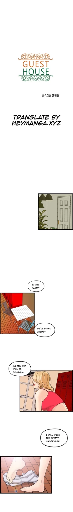 Page 267 of Guest House Ch.1-20
