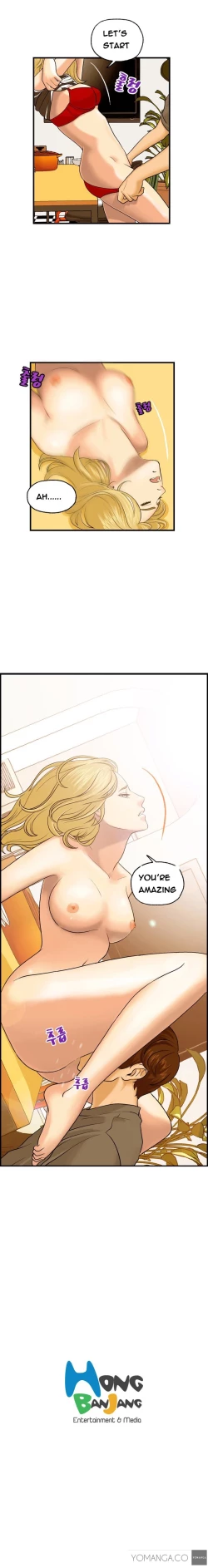 Page 41 of Guest House Ch.1-20