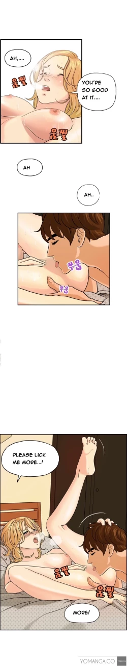 Page 45 of Guest House Ch.1-20