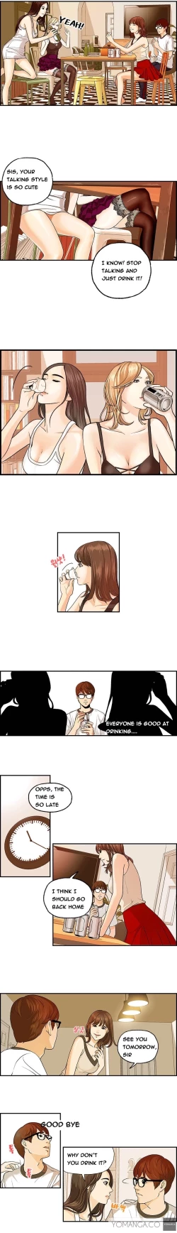 Page 7 of Guest House Ch.1-20