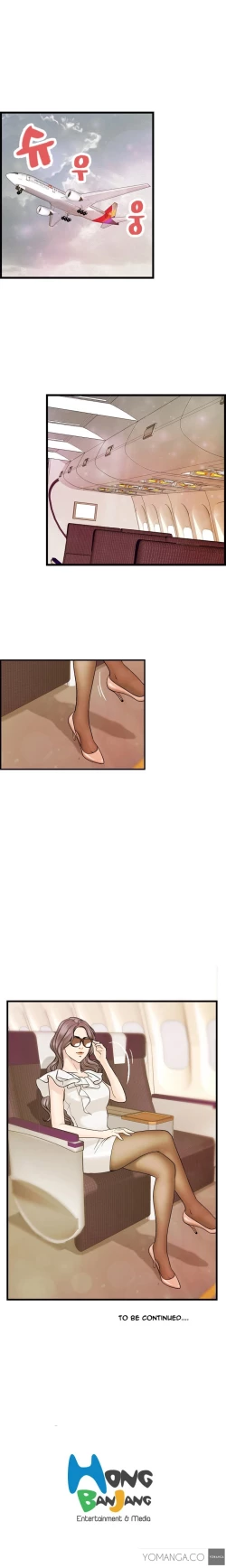 Page 87 of Guest House Ch.1-20