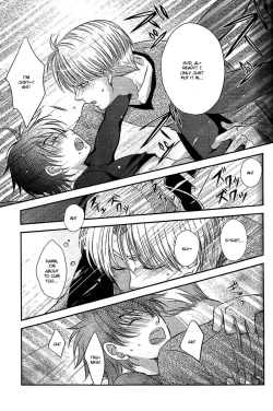 Page 24 of Ore no Goten ga Kawaikunai Hazu ga nai. | There’s No Way My Goten isn’t Cute