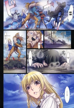 Page 22 of Other Zone 5| Other Zone 5