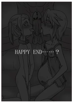 Page 10 of 人妻18　～ if ストーリー ～【御礼】