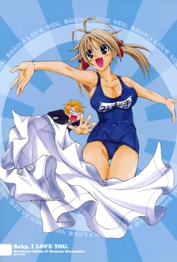 Page 2 of Baby, I LOVE YOU.