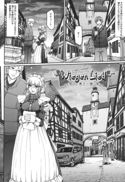 Page 174 of Maid no XXX wa Anata no Tame ni