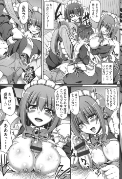 Page 21 of Maid no XXX wa Anata no Tame ni