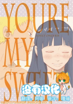 Page 1 of YOUR MY SWEET - I LOVE YOU DARLING