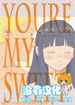 Download YOUR MY SWEET - I LOVE YOU DARLING