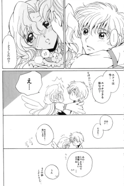 Page 15 of Angel Feather