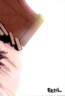 Page 21 of Sleeping Harvin