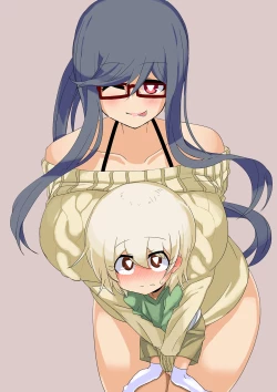 Page 16 of Shotakon Otoko-neesan no Mesu Shota Shinan