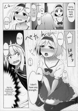 Page 11 of Cagliostro no Himitsu