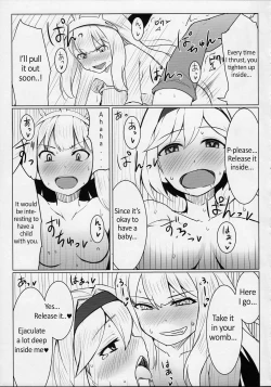 Page 15 of Cagliostro no Himitsu