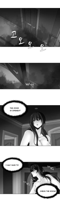 Page 194 of Twin Slave Ch.1-22