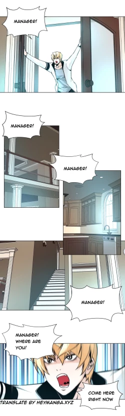 Page 206 of Twin Slave Ch.1-22