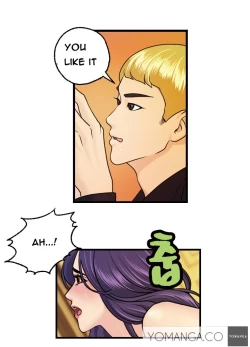 Page 123 of Guest House Ch.1-23