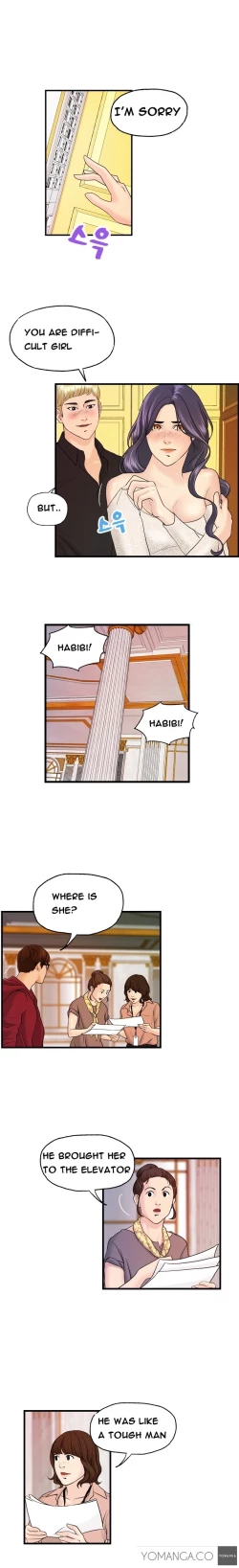 Page 126 of Guest House Ch.1-23