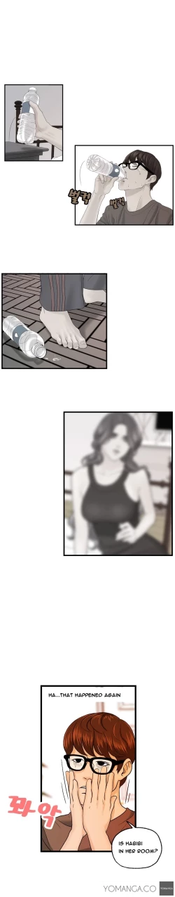 Page 185 of Guest House Ch.1-23