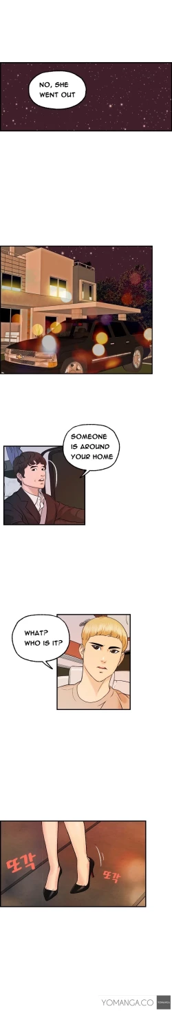Page 186 of Guest House Ch.1-23